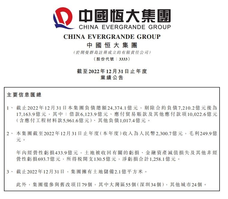 如许做事实好欠好，不雅众必定有本身的观点，就影片中的表示，根基让人物之间的互动处于一种命悬一线的奥妙：一方面临于西方戏剧其实不太熟习的不雅众或许会感觉突兀，但另外一方面善悉这类表演套路的不雅众则会感觉线人一新由于之前像《夜宴》仿佛也有过这类偏向，但最后其实是做得过于倾覆，让人哑然一笑，而最少《王的盛宴》，不会是一部让人笑出来的诙谐片。